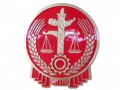 監(jiān)察徽