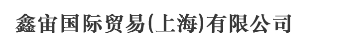 溫州市吳氏金屬制品有限公司